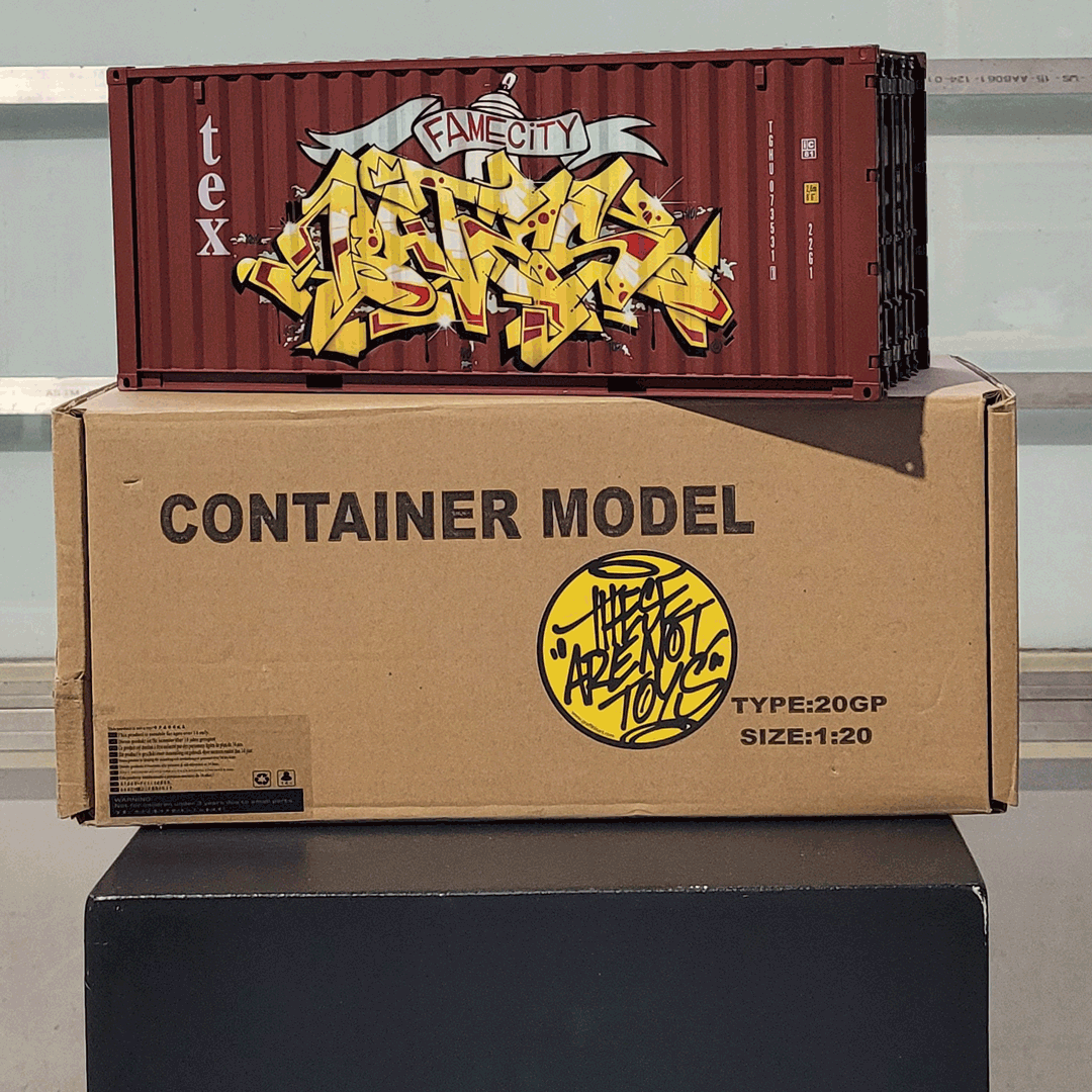 Edition: Bates - These Are Not Toys