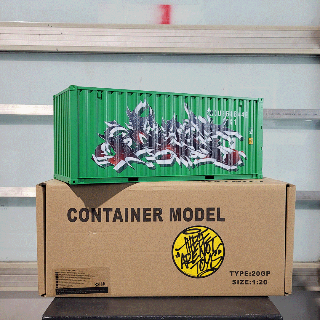 Edition: Dizoe - These Are Not Toys