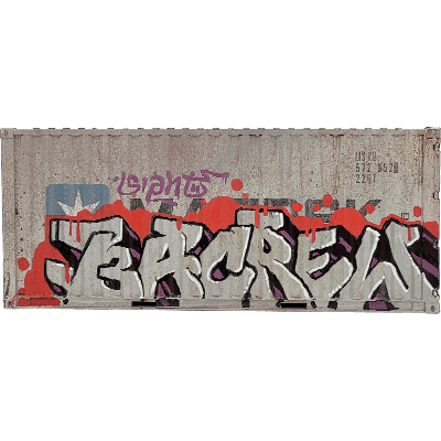 second view - Straight-on view of the Original: Sight 12-inch hand-painted container